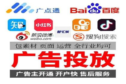 谷歌SEM案例：如何提高广告点击率