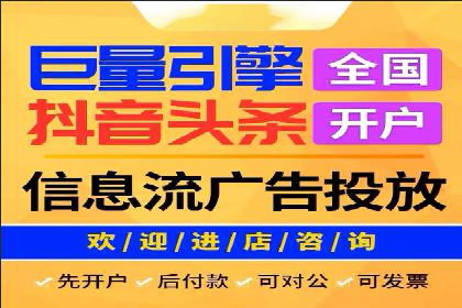 百度SEO推广策略：如何快速提升网站排名？——案例详解